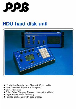 HDU Brochure