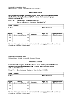 Arbeitsnachweise f&uuml;r den Bachelorstudiengang Deutsche Literatur