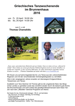 Griechisches Tanzwochenende im Brunnenhaus 2016