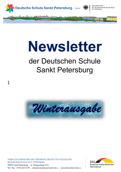 Aktueller Newsletter der Deutschen Schule St. Petersburg [pdf