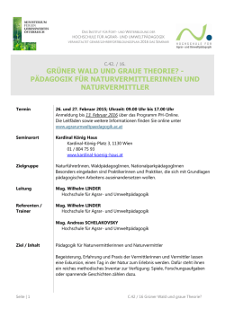 gr&uuml;ner wald und graue theorie? - p&auml;dagogik f&uuml;r naturvermittlerinnen