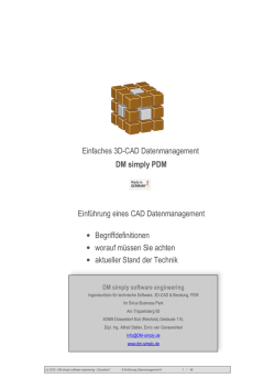 Einfaches 3D-CAD Datenmanagement DM simply PDM Einführung
