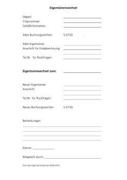 Altes Buchungszeichen