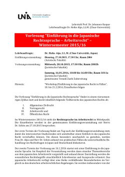 Vorlesung "Einführung in die Japanische Rechtssprache