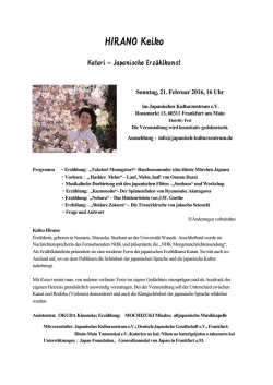 HIRANO Keiko - Japanisches Kulturzentrum
