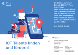 ICT Talente finden und fördern!