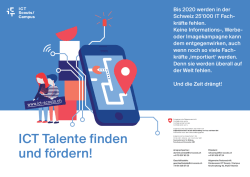 ICT Talente finden und f&ouml;rdern!