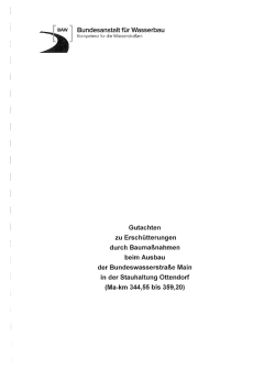 Gutachten zu Ersch&uuml;tterungen