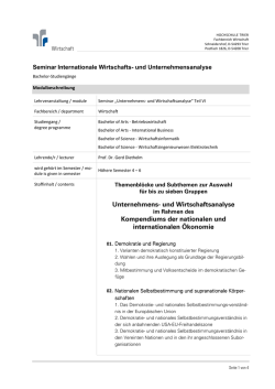 Unternehmens- und Wirtschaftsanalyse