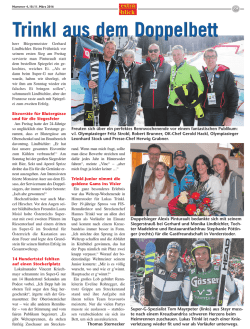 Grundlayout 32