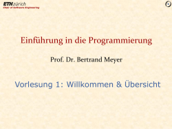 Einf&uuml;hrung in die Programmierung