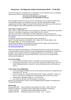 die Wiege des antiken Griechenland, 08.06. &ndash; 15.06.2015