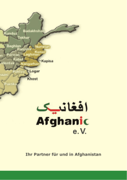 Ihr Partner f&uuml;r und in Afghanistan