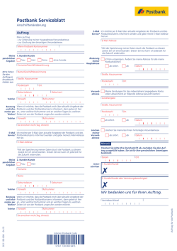 Serviceblatt Adress&auml;nderung