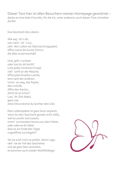 Dieser Text hier ist allen Besuchern meiner Homepage gewidmet ~
