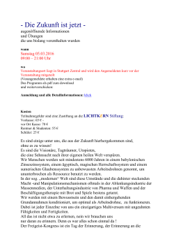 Die Zukunft ist jetzt