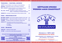 Göttliche speisen Werden auch zugestellt