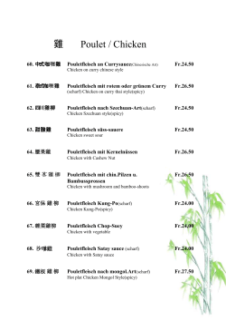 Poulet / Chicken - chinarestaurantbambus.ch