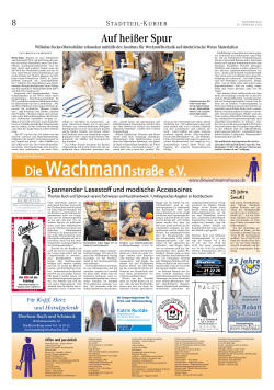 Die Wachmannstraße eV