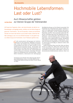 Hochmobile Lebensformen: Last oder Lust?