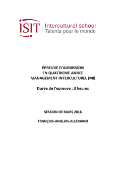 Dur&eacute;e de l`&eacute;preuve : 3 heures