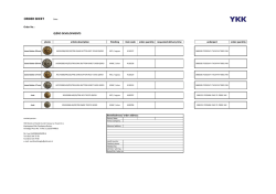 order sheet - HABA