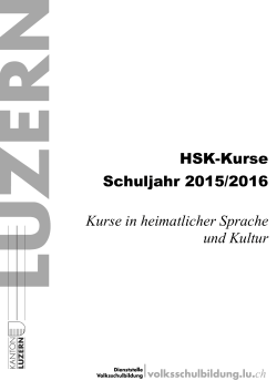 HSK-Kurse Schuljahr 2015/16