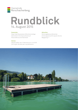 Rundblick_2015_08_14