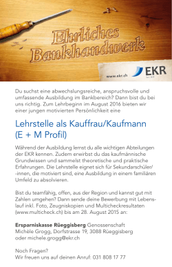 EKR Wurst Lehrstelle als Kauffrau/Kaufmann (E + M Profil)