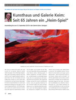 Heim_Spiel 2015