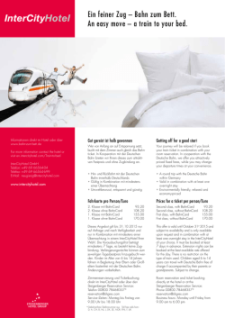 Ein feiner Zug &ndash; Bahn zum Bett. An easy move &ndash; a train to your bed.