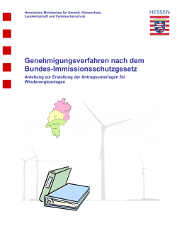 Hessisches Ministerium f&uuml;r Umwelt,