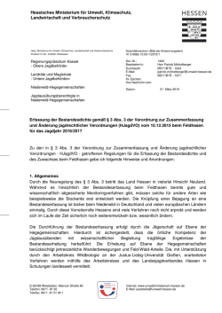 Hessisches Ministerium f&uuml;r Umwelt, Klimaschutz, Landwirtschaft und