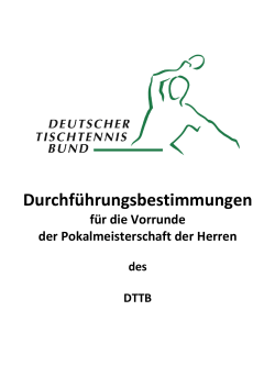 Durchführungsbestimmungen für die Deutsche Pokalmeisterschaft