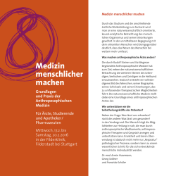 Einf&uuml;hrungsseminar 2016