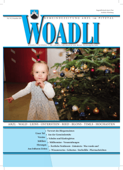 Neues Woadli für Dezember 2015 - Gemeinde Arzl im Pitztal