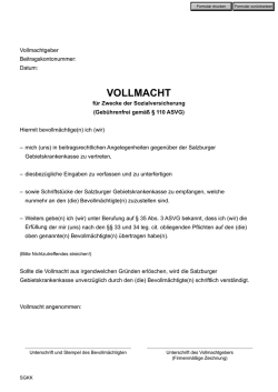 Vollmacht f&uuml;r Zwecke der Sozialversicherung