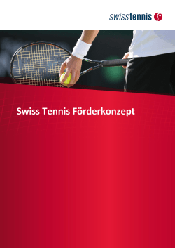 Swiss Tennis Förderkonzept