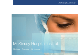 Download: McKinsey Hospital Institut Broschüre
