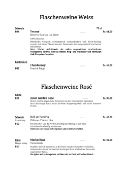 Weinkarte als PDF