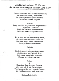 Jubil&Atilde;&curren;umslied