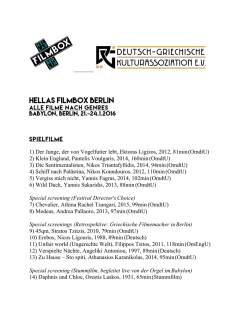 HELLAS FILMBOX BERLIN