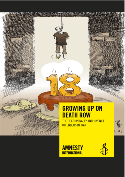 growing up on death row