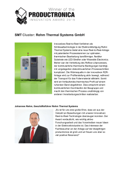SMT Cluster: Rehm Thermal Systems GmbH