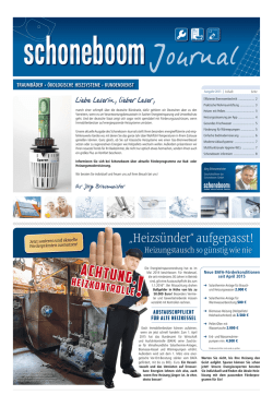 Achtung - Schoneboom GmbH