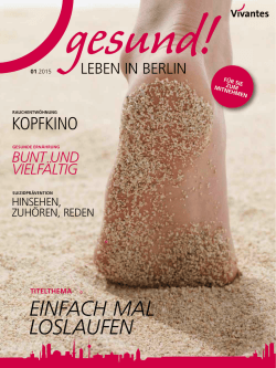 einfach mal loslaufen