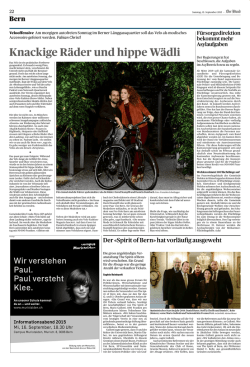 Knackige Räder und hippe Wädli