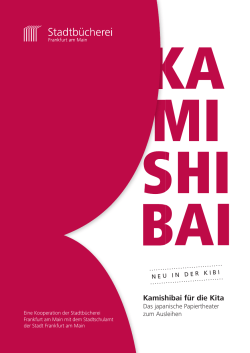 Kamishibai für die Kita