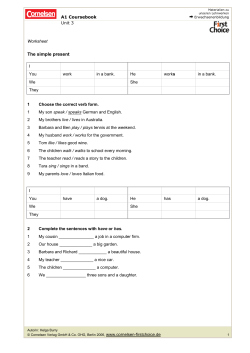 DownloadThe simple present