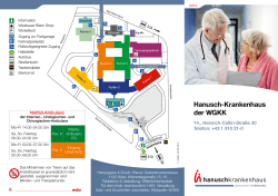 Hanusch-Krankenhaus der WGKK